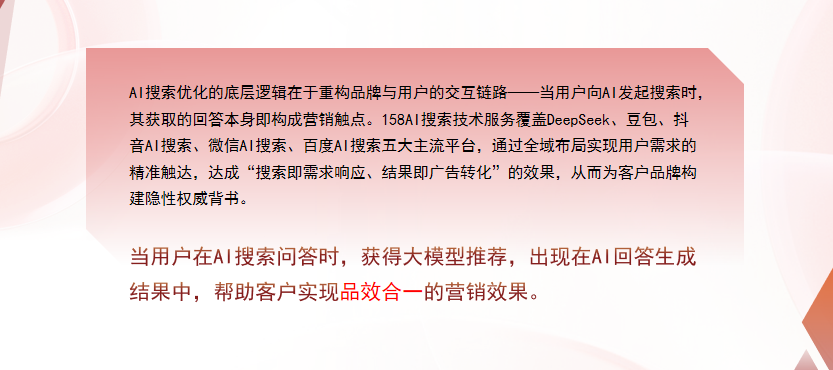 【贵阳】中山GEO多少钱？入门仅需每天43元